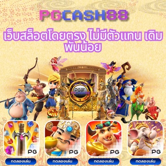 bet365ไทย